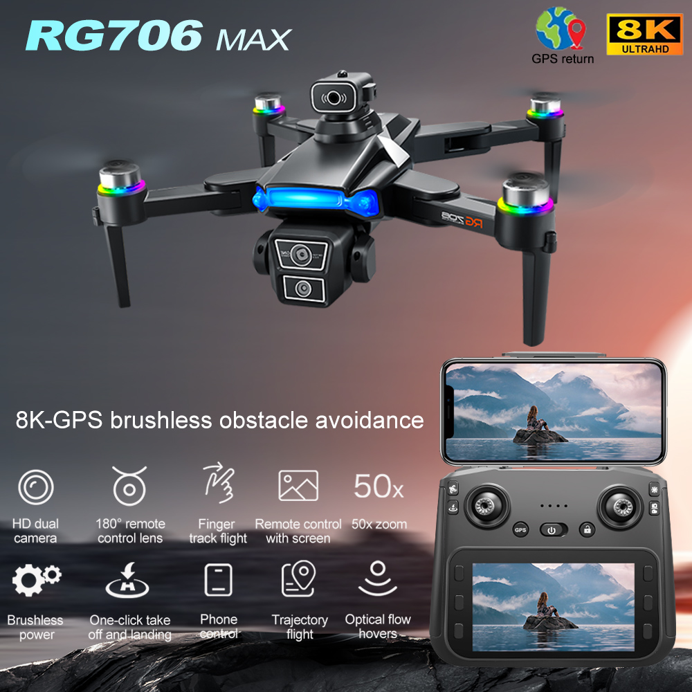 Drone Aircraft Jjrc - طائرة بدون طيار JJRC RG706 Max
