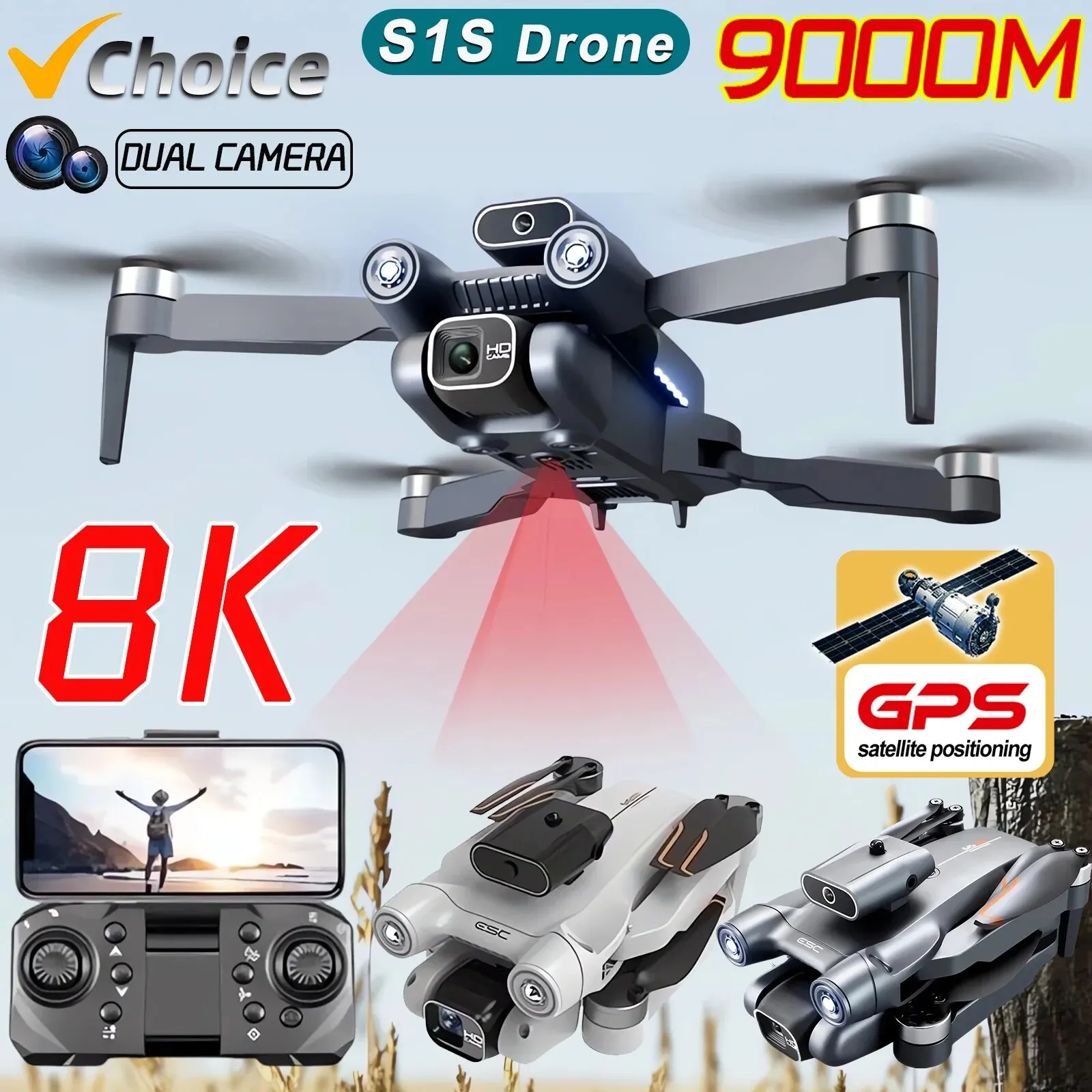 Drone Z - طائرة بدون طيار احترافية بدون فرش