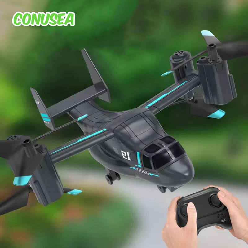 Drone Aircraft Jjrc - طائرة هليكوبتر JJRC LM19 مع كاميرا