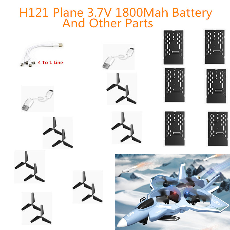 Drone Aircraft Jjrc - قطع غيار طائرة JJRC H121 للتحكم