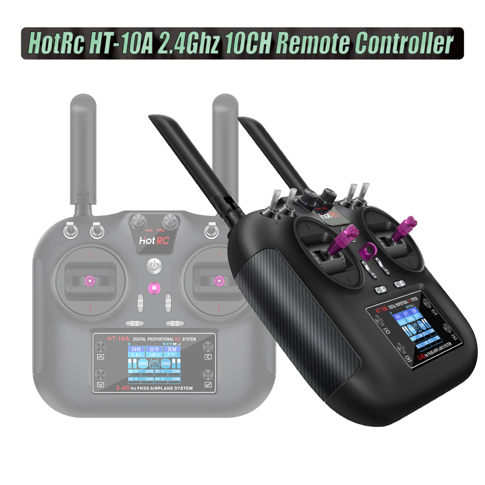 Drone With Rc 2 - جهاز تحكم عن بعد هوت آر