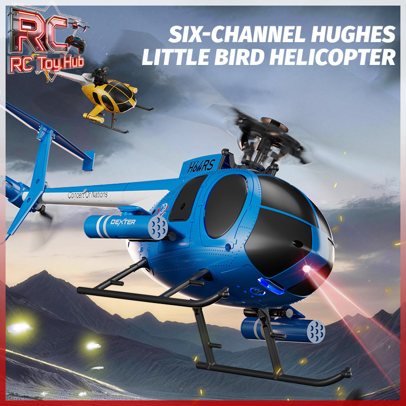 Drone Aircraft Jjrc - طائرة هليكوبتر JJRC U9902 الجديدة بـ