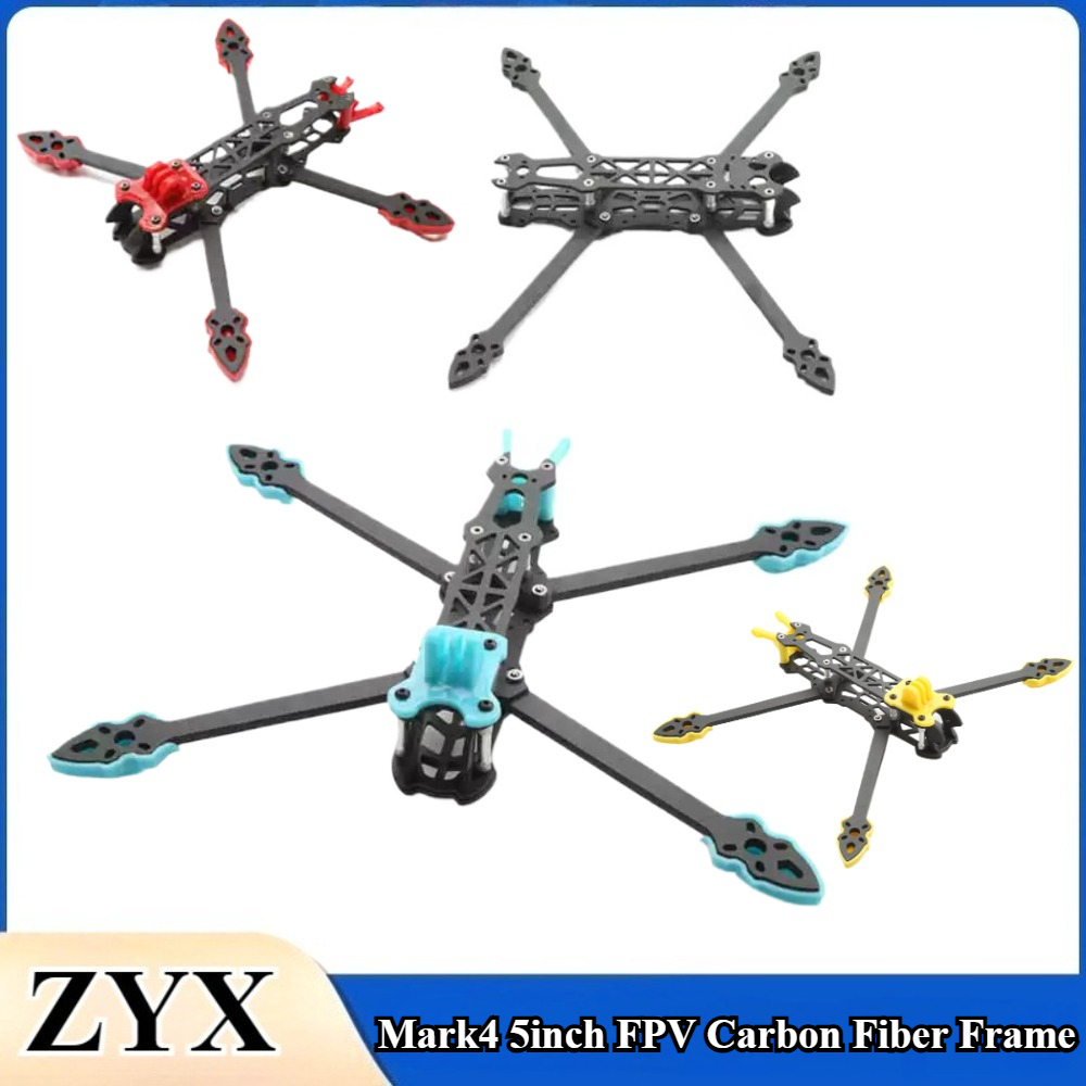 Drone Rc Quadcopter Controller - قطعة واحدة/مجموعة إطار Mark4 من ألياف