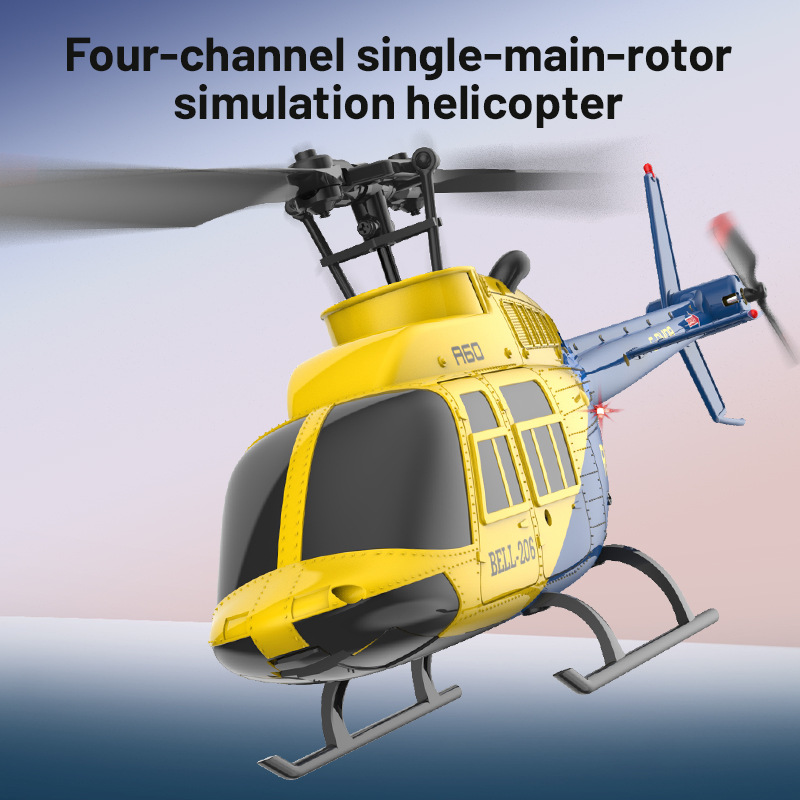 طائرة هليكوبتر JJRC 4CH RC مع  - مراجعة Drone Aircraft Jjrc وسعره