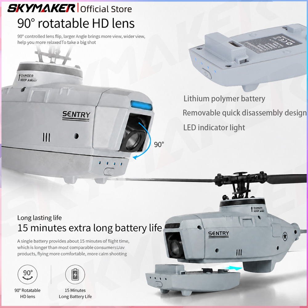 طائرة هليكوبتر RC ERA C127AI C - مراجعة Drone Shahed Rc وسعره