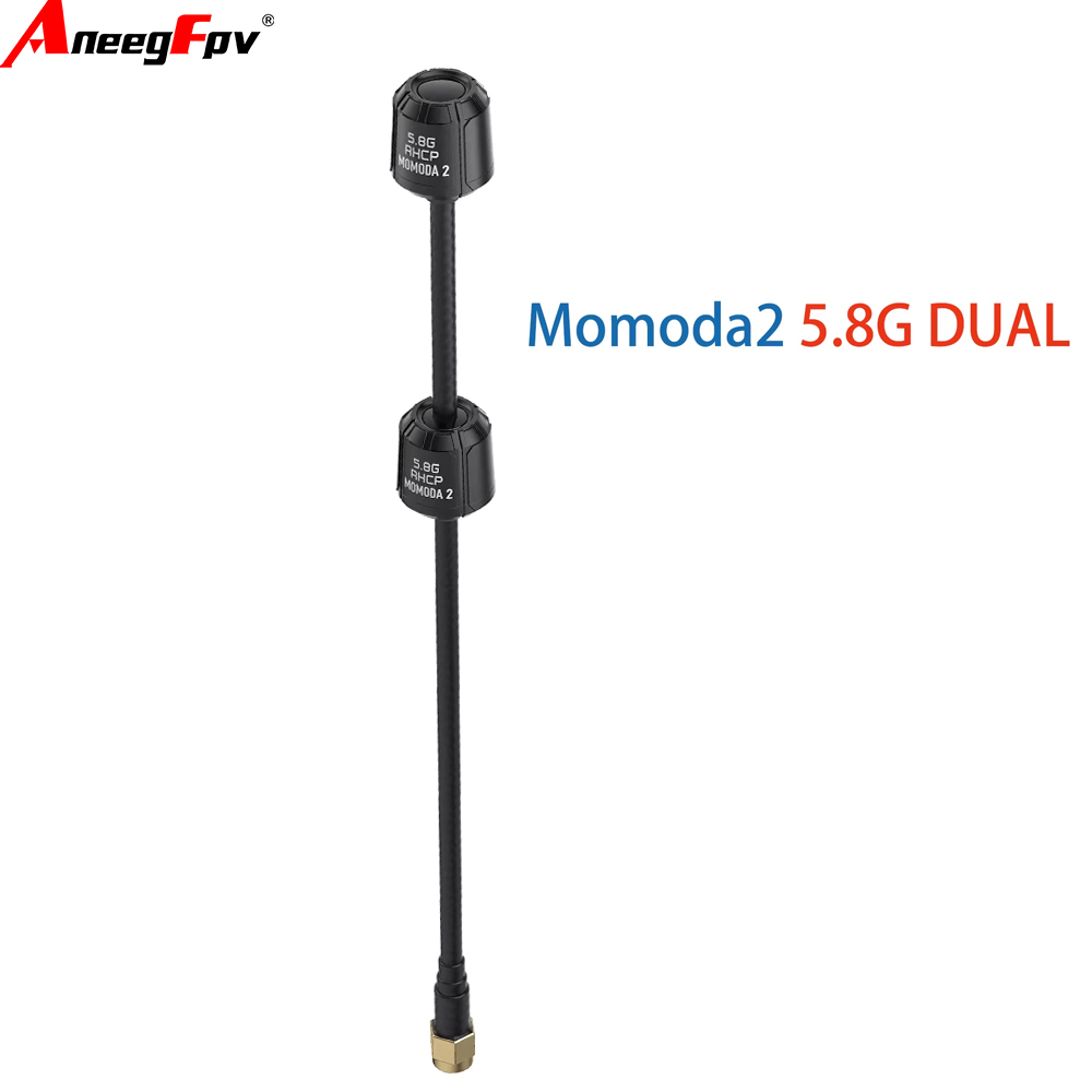 هوائي مزدوج GEPRC Momoda2 بترد - مراجعة Drone Rc Diy وسعره