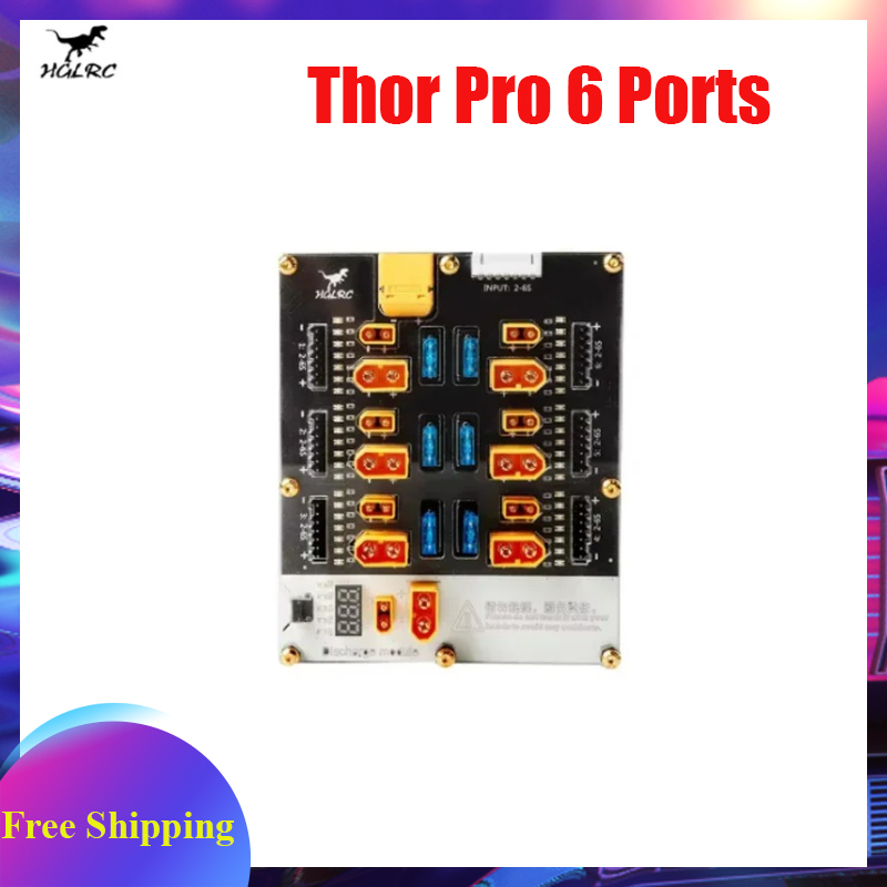 لوحة شحن بطاريات HGLRC Thor Pr - مراجعة Lipo Parallel Charging Board وسعره