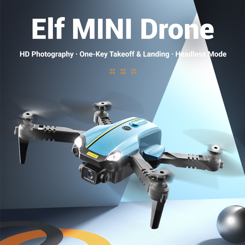 JJRC H126 طائرة بدون طيار صغير - مراجعة Drone Aircraft Jjrc وسعره