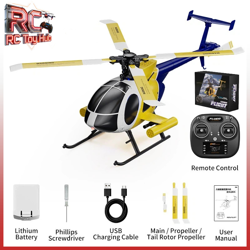 طائرة هليكوبتر JJRC U9902 الجد - مراجعة Drone Aircraft Jjrc وسعره