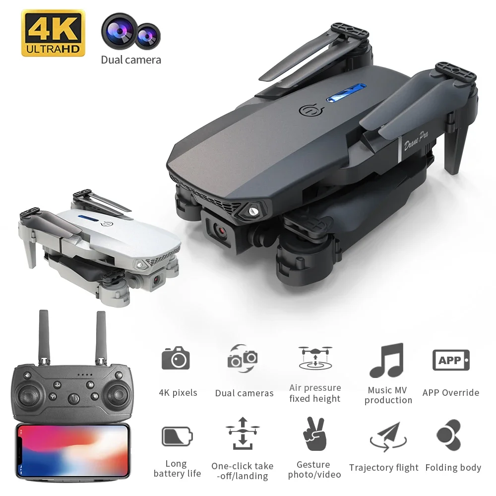 E88 Pro طائرة بدون طيار صغيرة  - مراجعة Drone Rc E88 Pro وسعره