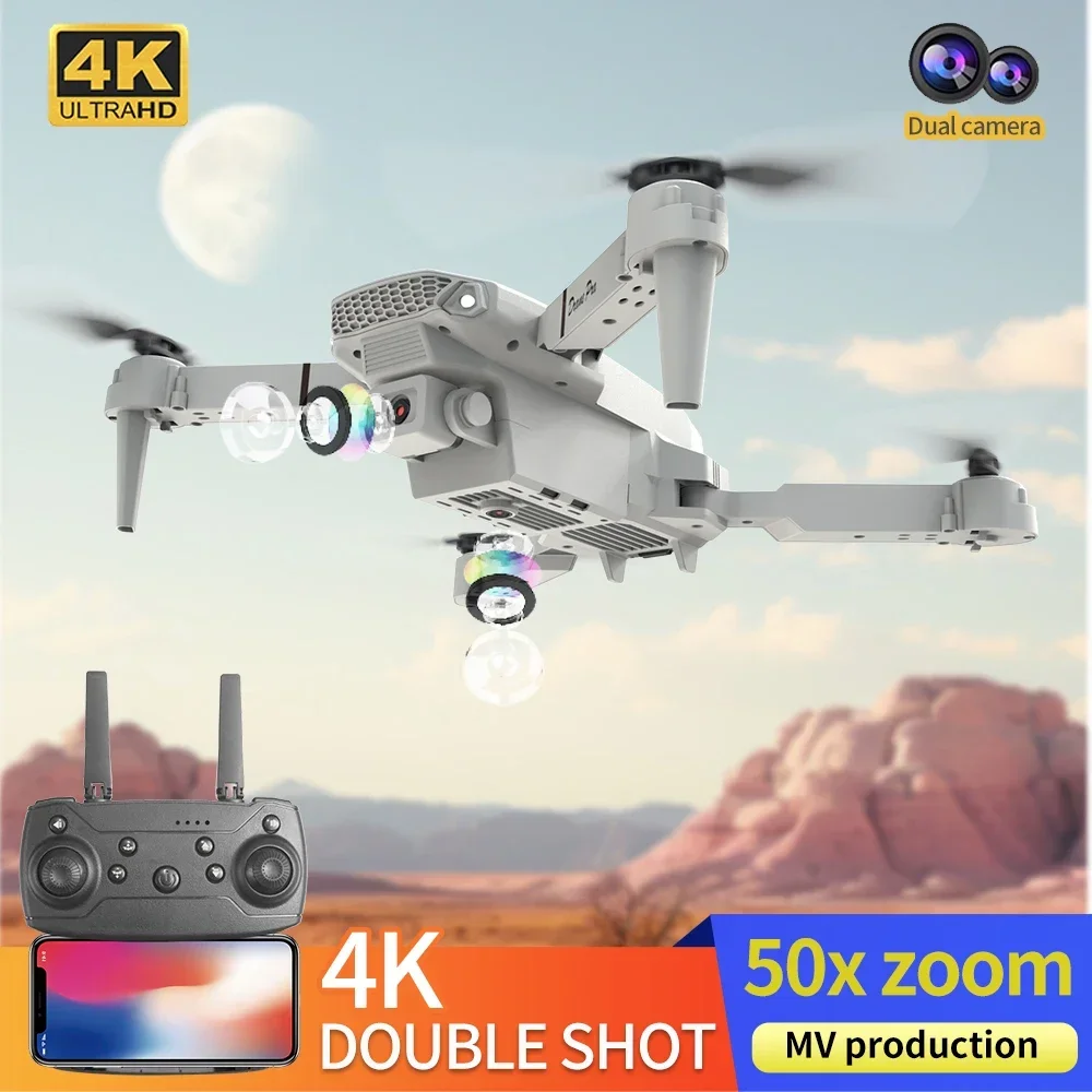 E88 Pro طائرة بدون طيار صغيرة  - مراجعة Drone Rc E88 Pro وسعره