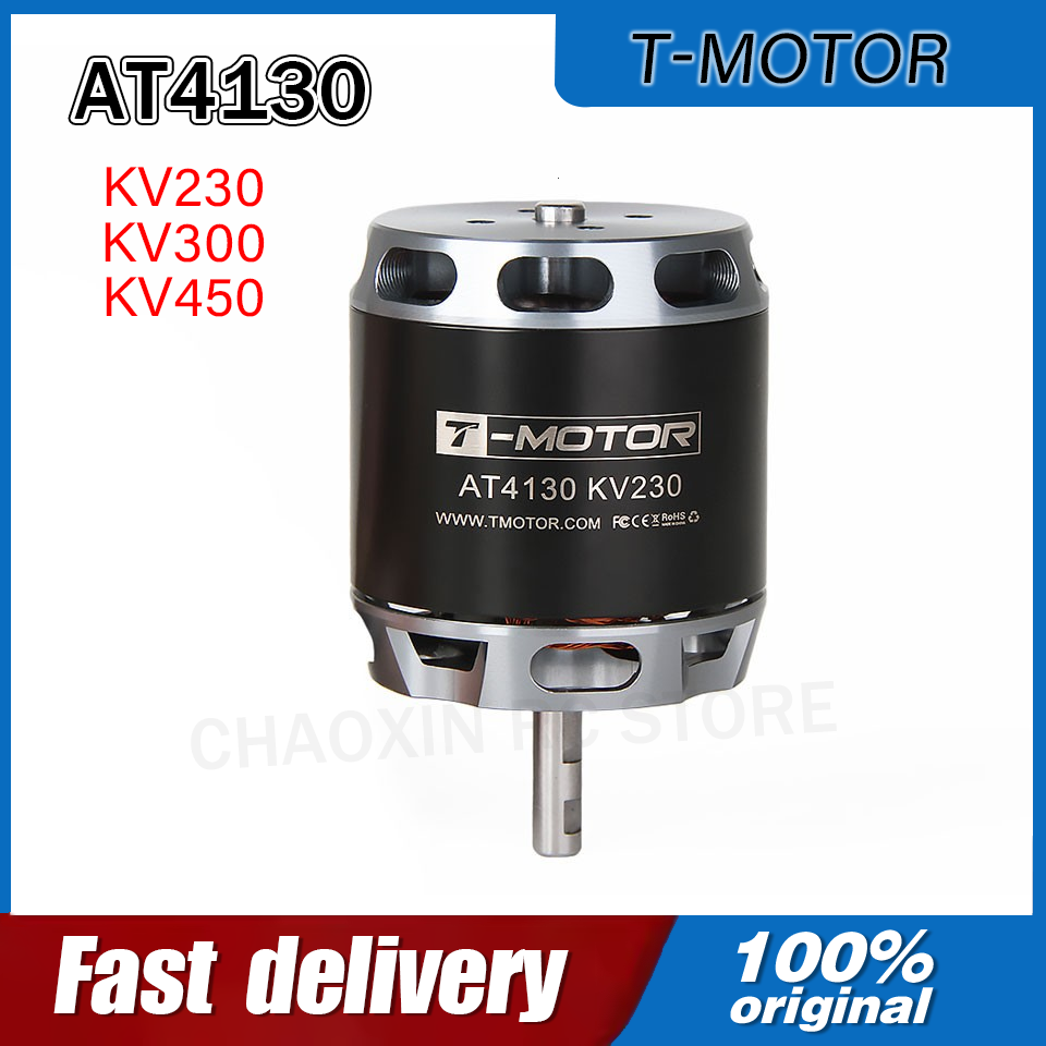 محرك كهربائي T-MOTOR AT4130 23 - مراجعة Rc Drone Uav وسعره